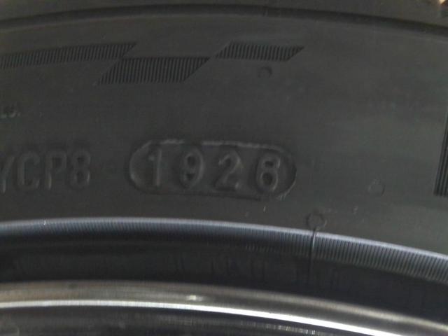 PIAA  Eleganza S-01  + KUMHO ECSTA SPORT PS72 205/45R17 88Y XL