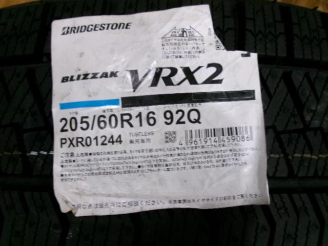 BRIDGESTONE LAPORTA  + BRIDGESTONE BLIZZAK VRX2 205/60R16