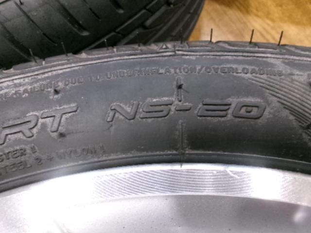 Daihatsu genuine (DAIHATSU)
Copen L880K
+
NANKANG (Nankang)
noble
sport
NS-20