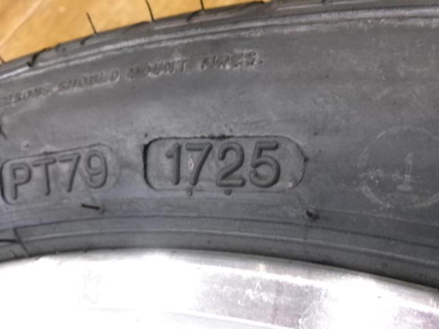 Daihatsu genuine (DAIHATSU)
Copen L880K
+
NANKANG (Nankang)
noble
sport
NS-20