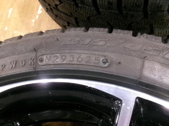 TOYOTA GR86/ZN8 SZグレード 純正ホイール + TOYO OBSERVE GARIT GIZ 215/45R17