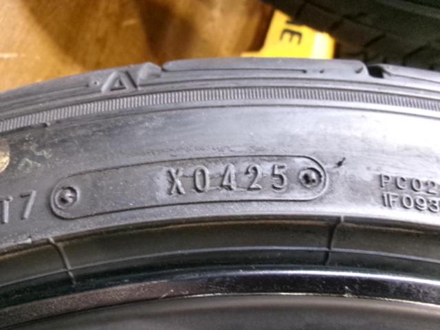 RAYS GRAM LIGHTS 57CR  + DUNLOP DIREZZA DZ102 225/40R18
