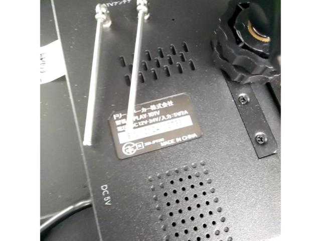 【DreamMaker】DPLAY-101V 10.1インチフルセグ内臓ディスプレイオーディオ