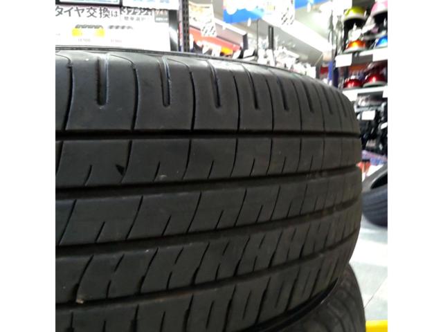 【DUNLOP】ENASAVE EC204 2本セット