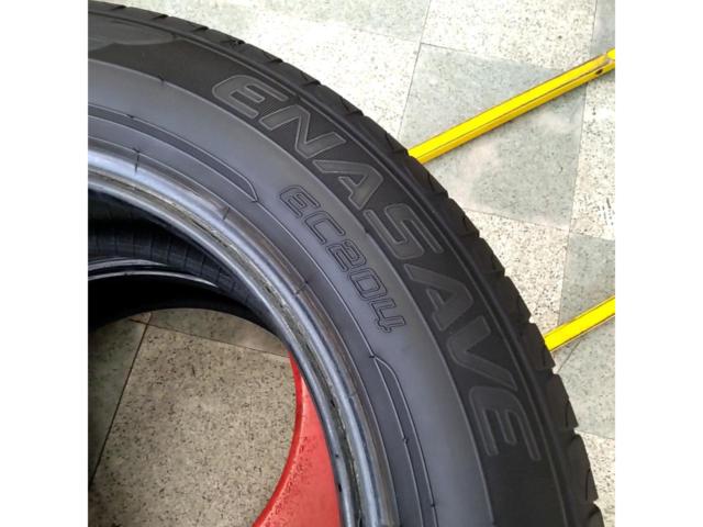 【DUNLOP】ENASAVE EC204 2本セット