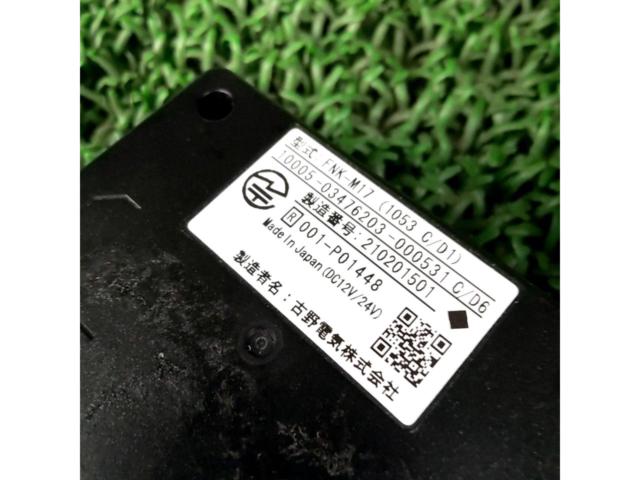 FURUNO FNK-M17 ETC 新セキュリティ対応