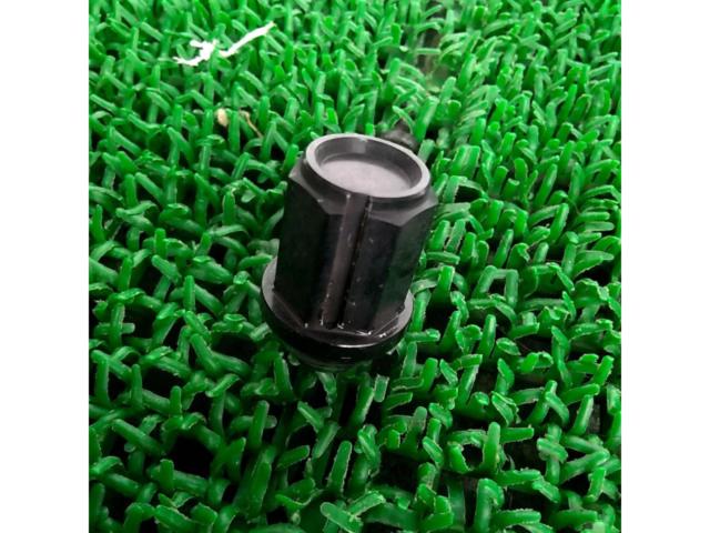 Unknown manufacturer aluminum lock & nut for 4 holes