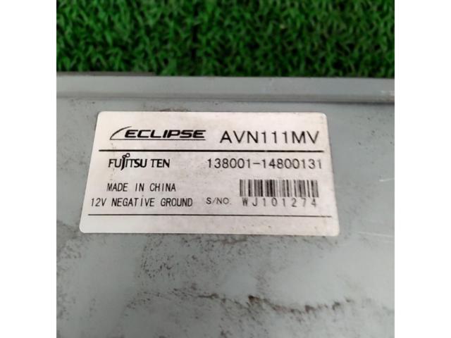 ECLIPSE
AVN111MV