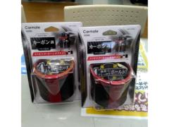 CAR-MATE
Drink holder
DZ265
Unused set of two