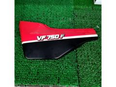 【VF750F】ホンダ純正 VF750F 純正サイドカバー 左のみ