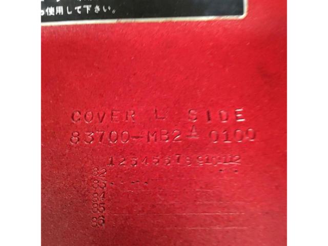 【VF750F】ホンダ純正 VF750F 純正サイドカバー 左のみ