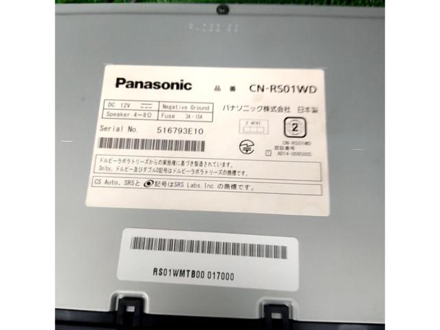 【Panasonic】CN-RS01WD 4x4フルセグ/CD/DVD/SD/Bluetoothオーディオ