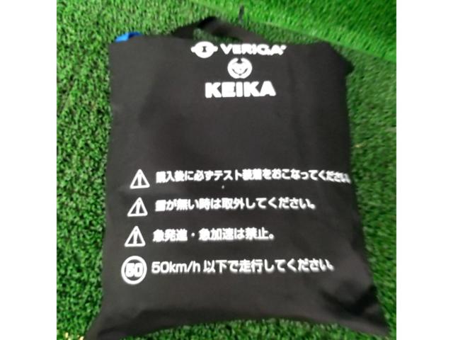 【KEIKA】布製チェーン
