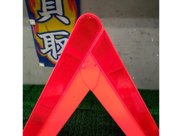 【EMERSON】三角停止表示板 EM-351