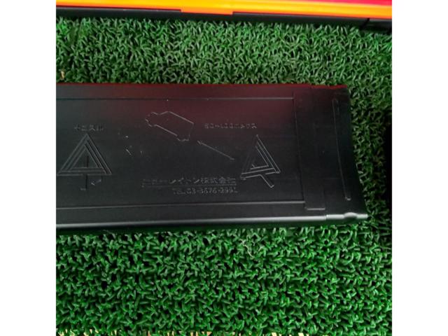 【EMERSON】三角停止表示板 EM-351