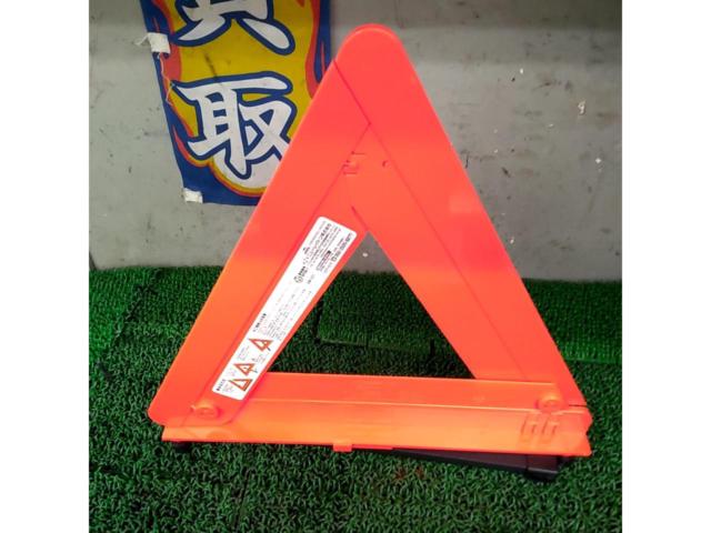 【EMERSON】三角停止表示板 EM-351