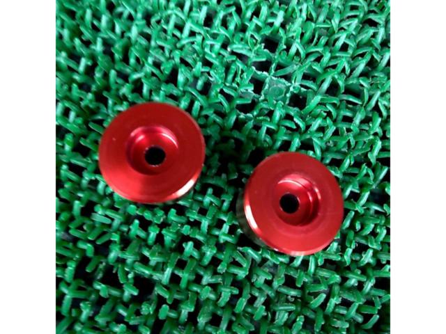 [Manufacturer unknown] Bar Ends
