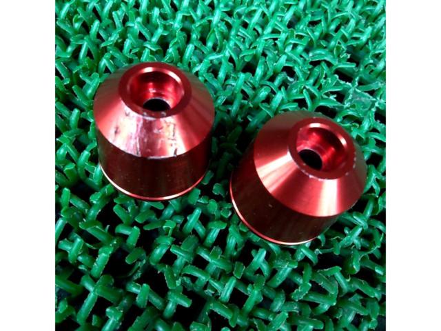 [Manufacturer unknown] Bar Ends