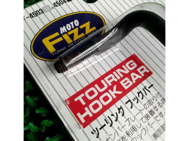 [MOTO
FIZZ Touring Hook Bar
