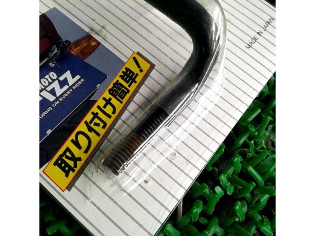 [MOTO
FIZZ Touring Hook Bar