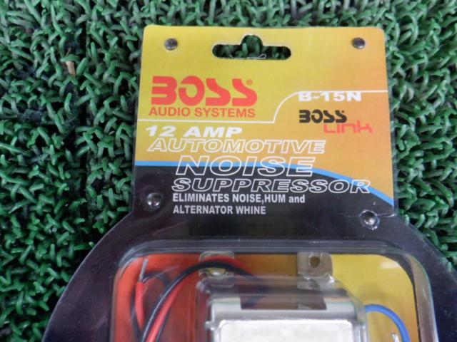 BOSS Noise Filter
B-15N