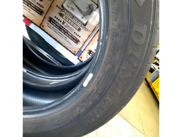 DUNLOP(ダンロップ) GRANDTREK PT30 225/60R18