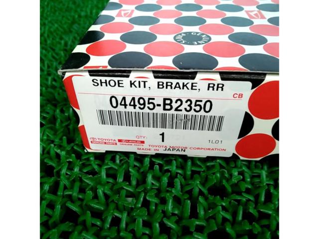 Daihatsu genuine
Rear brake shoe set
04495-B2350