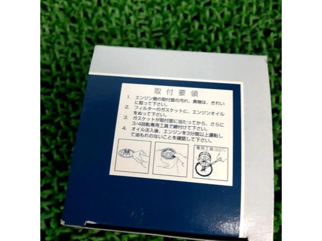 DRIVE JOY オイルエレメント V9111-0028