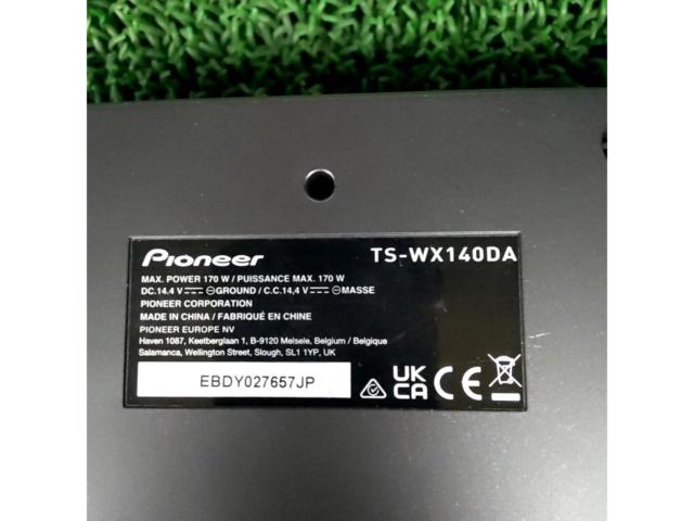 carrozzeria
TS-WX140DA
Tune-up subwoofer