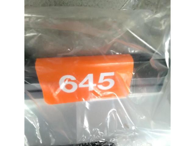 【AutoSock】 645 布製チェーン