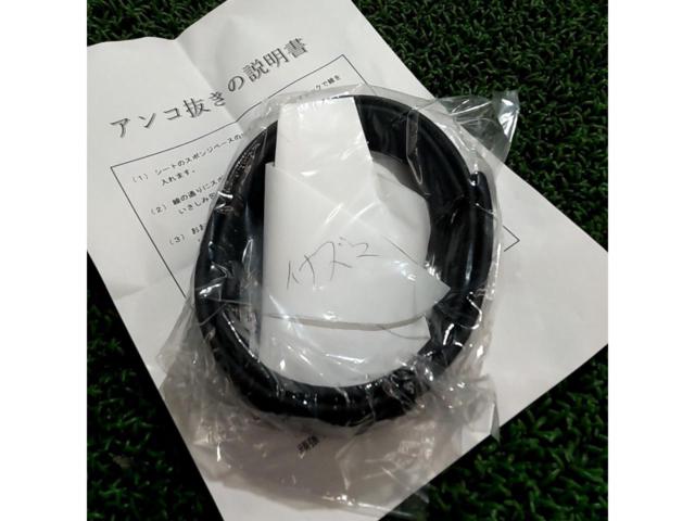 【メーカー不明】イナズマ400タックロールシート用貼り替え生地 ブラウン