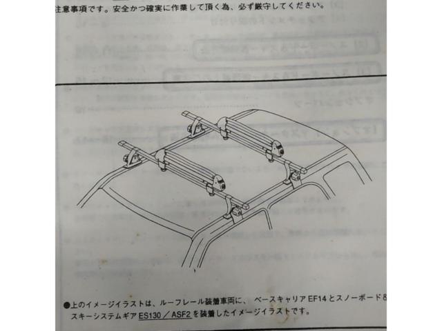 【TERZO】ボードキャリア ES130/ASF2 フラットアークショートデザイン