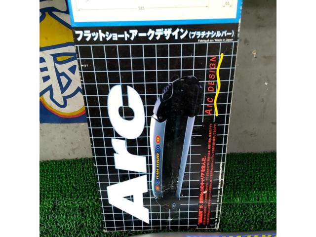 【TERZO】ボードキャリア ES130/ASF2 フラットアークショートデザイン