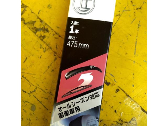 BOSCH AJ48 エアロツインJ-フィット ワイパーフレ―ド 475mm 1本 未使用