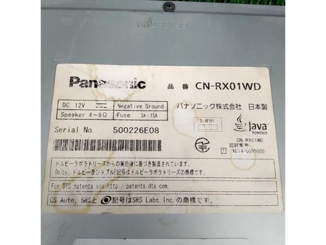 Panasonic CN-RX01WD
Fullseg
DVD
CD
USB
SD
BT Music / Hands Pretend
recording