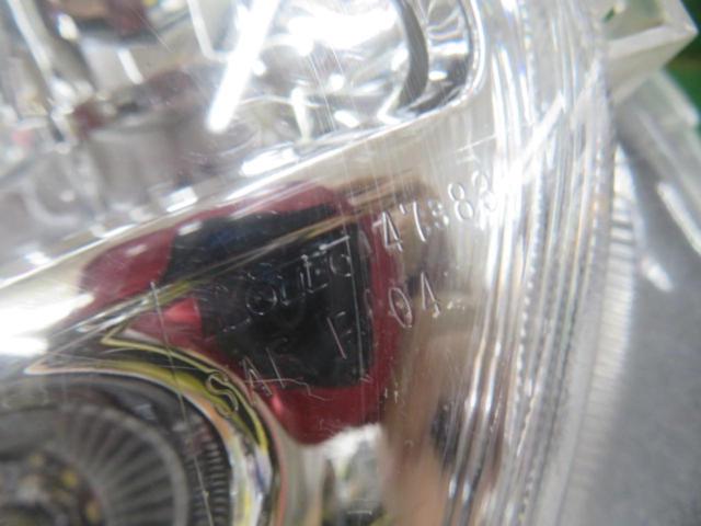 Toyota
50 Prius
Previous period
Genuine fog lamp