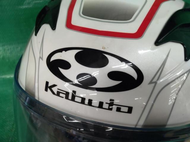 OGK KABUTO KAMUI-3 CIRCLE サイズM(57～58cm)