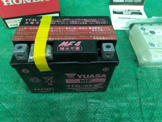 HONDA YUASA VRLAオートバイ用MFバッテリー(制御弁式) YT4L-BS