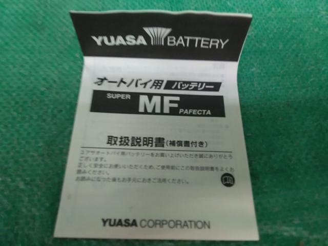 HONDA YUASA VRLAオートバイ用MFバッテリー(制御弁式) YT4L-BS