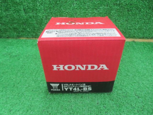 HONDA YUASA VRLAオートバイ用MFバッテリー(制御弁式) YT4L-BS