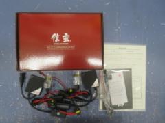 信玄 HIDキット HB3