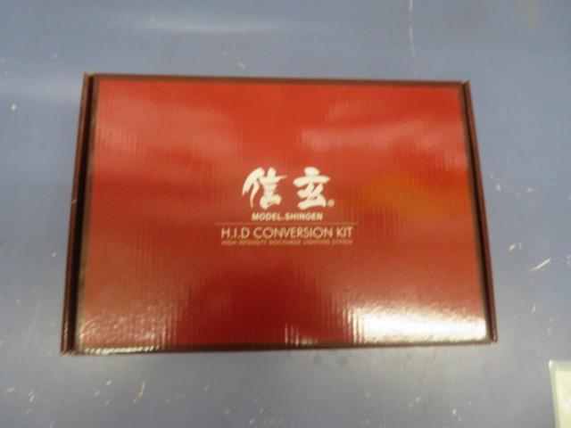 信玄 HIDキット HB3