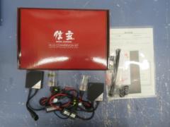 信玄 HIDキット H11