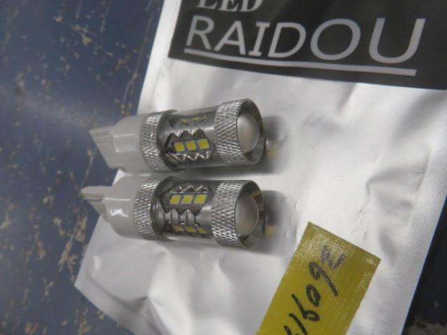 RAIDOU LEDバルブ T20 シングル ホワイト 2個