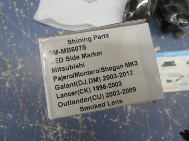 メーカー不明 サイドマーカー SM-MB607S
