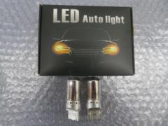 メーカー不明 LEDバルブ T20 シングル アンバー 2個