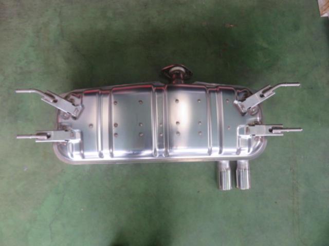 Mazda
ND Roadster
Previous period
Genuine muffler