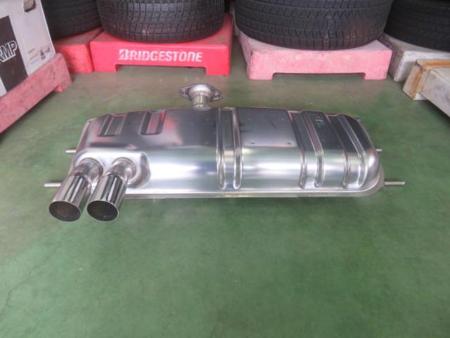 Mazda
ND Roadster
Previous period
Genuine muffler
