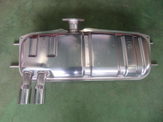 Mazda
ND Roadster
Previous period
Genuine muffler