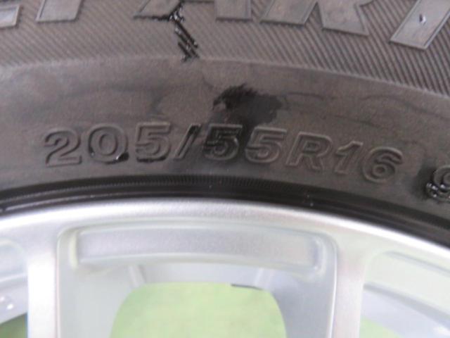 BRIDGESTONE
TOPRUN/M7+BRIDGESTONE
ICEPARTNER 2
Four